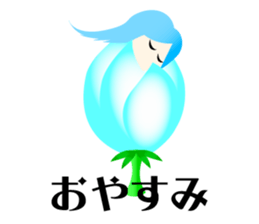 Fun Cthulhu Mythos sticker #13686829