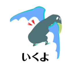 Fun Cthulhu Mythos sticker #13686835