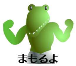 Fun Cthulhu Mythos sticker #13686836