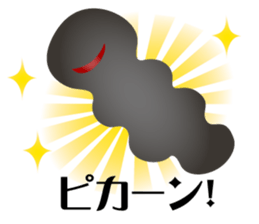 Fun Cthulhu Mythos sticker #13686839