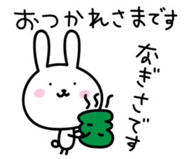 nagisa's sticker sticker #13686976