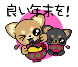 Short hair puppy's New Year! sticker #13687026