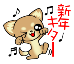 Short hair puppy's New Year! sticker #13687027