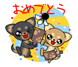 Short hair puppy's New Year! sticker #13687029