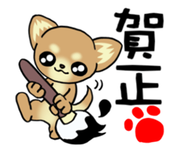 Short hair puppy's New Year! sticker #13687032