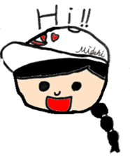 Cute English sticker #13687041