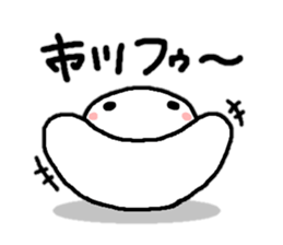 Sticker made for Ichikawa nationwide sticker #13687175