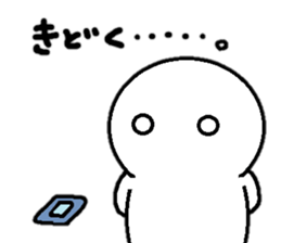 Sticker made for Ichikawa nationwide sticker #13687181