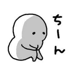 Sticker made for Ichikawa nationwide sticker #13687183