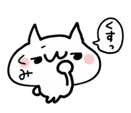KUMI NUKO sticker #13687293