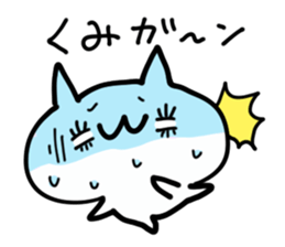 KUMI NUKO sticker #13687303
