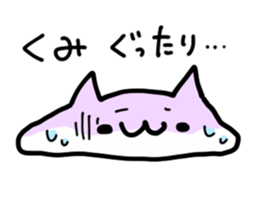 KUMI NUKO sticker #13687315