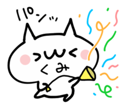 KUMI NUKO sticker #13687318