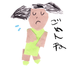 go-saiji sticker sticker #13687369