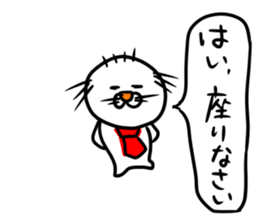 The Teacher SEAL sticker #13687375