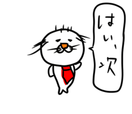 The Teacher SEAL sticker #13687378