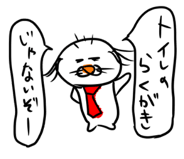 The Teacher SEAL sticker #13687379