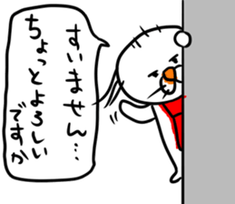 The Teacher SEAL sticker #13687381