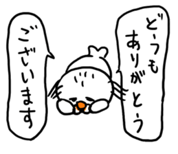 The Teacher SEAL sticker #13687382