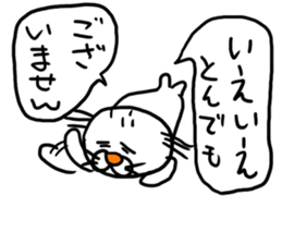 The Teacher SEAL sticker #13687383