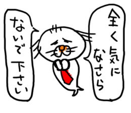 The Teacher SEAL sticker #13687384