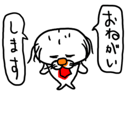 The Teacher SEAL sticker #13687386