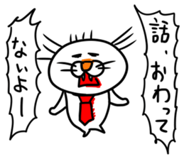 The Teacher SEAL sticker #13687388