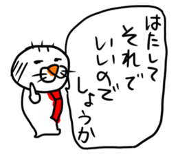 The Teacher SEAL sticker #13687389