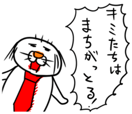 The Teacher SEAL sticker #13687396