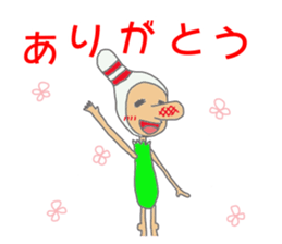 Daily Pinbow .conversation sticker #13687584