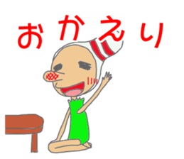 Daily Pinbow .conversation sticker #13687589