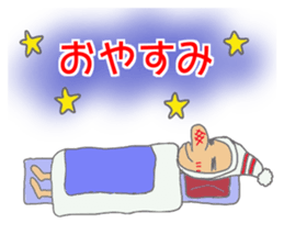 Daily Pinbow .conversation sticker #13687594