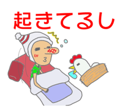 Daily Pinbow .conversation sticker #13687613