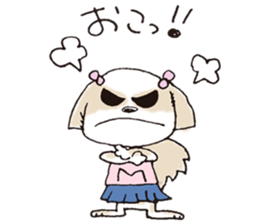 Shih Tzu Dog Sticker sticker #13687630