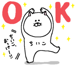 Chiiko's Sticker. sticker #13687679