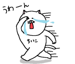 Chiiko's Sticker. sticker #13687705