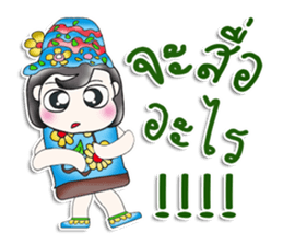 Mr. Naoki. So cool! sticker #13687720