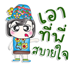 Mr. Naoki. So cool! sticker #13687722