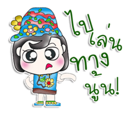 Mr. Naoki. So cool! sticker #13687727