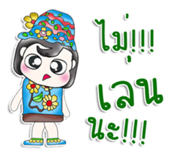 Mr. Naoki. So cool! sticker #13687728