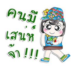 Mr. Naoki. So cool! sticker #13687731