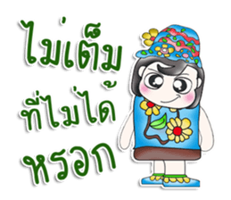 Mr. Naoki. So cool! sticker #13687732