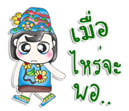 Mr. Naoki. So cool! sticker #13687735