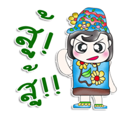 Mr. Naoki. So cool! sticker #13687736