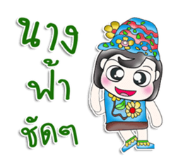 Mr. Naoki. So cool! sticker #13687737