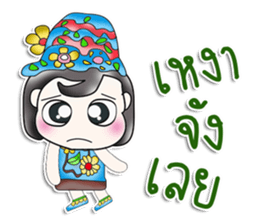 Mr. Naoki. So cool! sticker #13687742