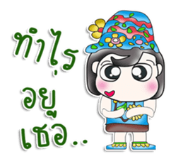 Mr. Naoki. So cool! sticker #13687743