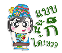 Mr. Naoki. So cool! sticker #13687748