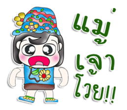 Mr. Naoki. So cool! sticker #13687750