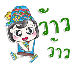 Mr. Naoki. So cool! sticker #13687751